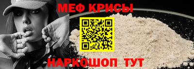 марки lsd Северобайкальск