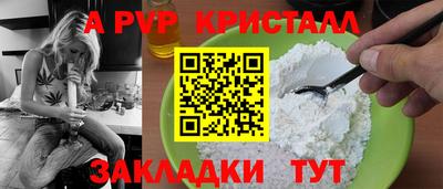 скорость mdpv Свободный