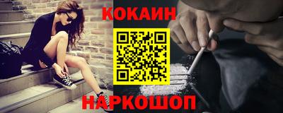 марки lsd Северобайкальск
