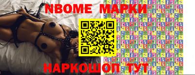 скорость mdpv Свободный
