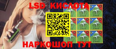 мет Севастополь