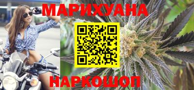 мет Севастополь