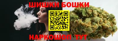 марки lsd Северобайкальск