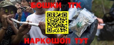 марки lsd Северобайкальск