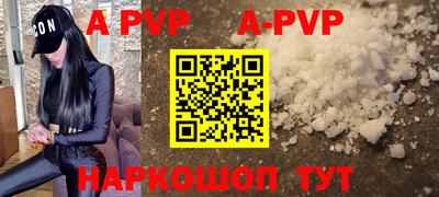 скорость mdpv Свободный