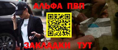 марки lsd Северобайкальск