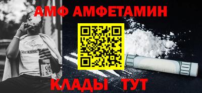 марки lsd Северобайкальск