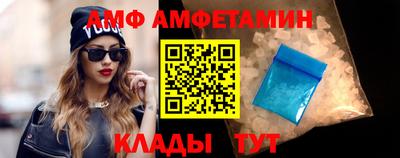 мет Севастополь