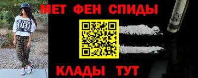 скорость mdpv Свободный
