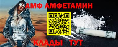 скорость mdpv Свободный
