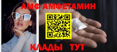 марки lsd Северобайкальск