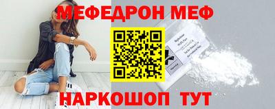 скорость mdpv Свободный