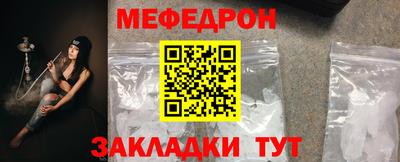 скорость mdpv Свободный