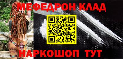 марки lsd Северобайкальск
