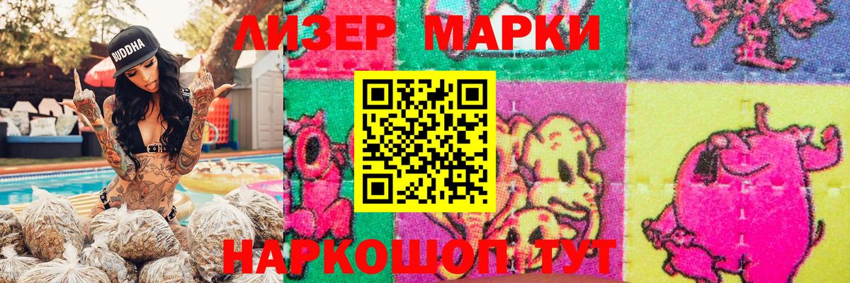 МЕФ Нерюнгри